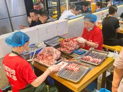 -古彭7只羊·招牌白串·碳锅羊肉旗舰店