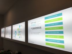 -美丽妈妈产后恢复中心(城西力盟国芳店)
