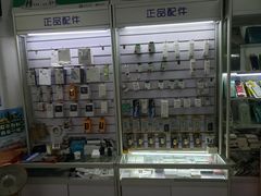 -HONOR荣耀手机电脑回收维修