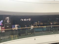 -桂小厨广西菜(青秀万达店)