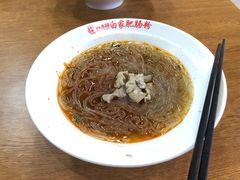 -钟方模白家肥肠粉(春熙店)