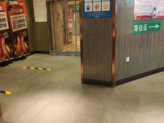 门面-紫光园(顺义店)