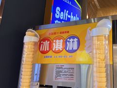 -三江源活鱼现烤(维多利摩尔城店)