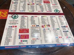 -仁信双皮奶(庙前直街店)