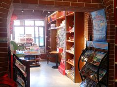 -新华书店(永安路店)