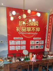 -觅境SPA·私享空间