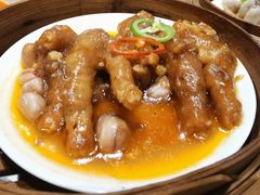 百搭酱蒸凤爪-怡品堂·金宴 (北京索菲特大酒店)