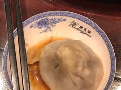 -熙盛源(凤凰街店)