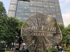 -海上海弘基休闲广场