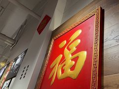 -味福记·江西小炒·南昌小吃(青山湖万达店)