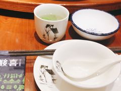 -酸喜·三度酸·贵州味