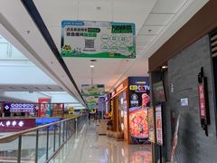 -龍聚祥烧麦馆(万达店)