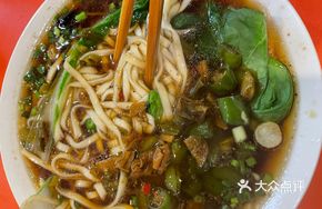 Clear Soup with Chicken Offal