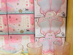 -九木杂物社(崂山丽达店)