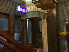 门面-五味坊·喜宴楼(瑞丰商博城店)