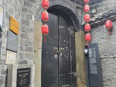 -磁器口古镇