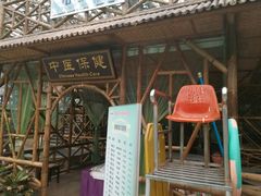 -龙脉温泉室内游泳馆