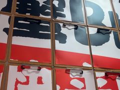 -领蟹祥记·香辣蟹·特色小海鲜(奥体天虹店)