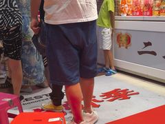 -二斗栗子(黄河道店)