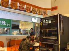 -鱼你在一起(虹口星荟中心店)