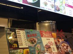 -特派卷·老北京烤鸭卷(合生汇购物中心店)