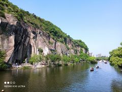 -绍兴东湖风景区