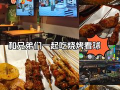 -京狮炙燥·精酿烧烤(首经贸店)