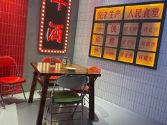 -黄弟大排档·湖南菜·小龙虾·小海鲜(凯旋北路店)