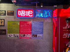 -唱吧麦颂KTV(西单华威潮铺街店)