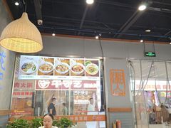 -湘人龙记老长沙米粉(鸟巢店)
