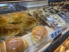 -小飞象面包公社(珠江路金鹰店)