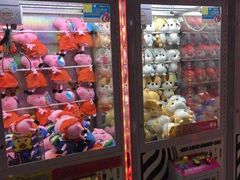 -星悦蓝海欢乐园(石路天虹店)