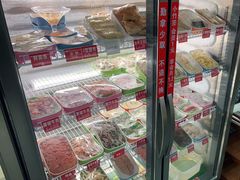 -川麻婆泥锅涮肚·串串火锅(物资学院店)