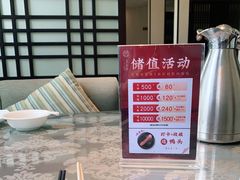 -丽华园(青少年宫店)