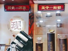 -德天顺盖码饭(人民西路店)