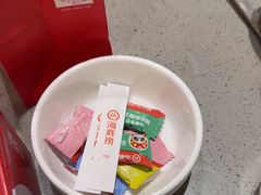 -海底捞火锅(旭辉MALL店)