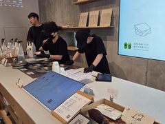 -喜茶(上海打浦桥日月光gelato lab+店)