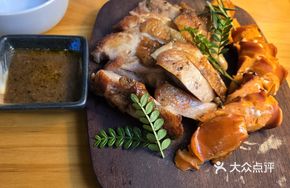 Herb-Fried Chicken Cutlet