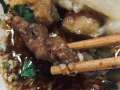 -袁记串串香(北国店)