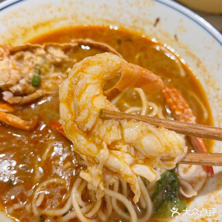 来厦门一定要吃的Plus版豪华龙虾沙茶面
