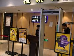 -至潮影城(庆春路锦和大厦店)