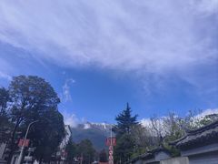 -大理古城
