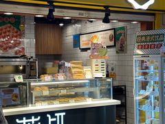 -芳叔(江南新地店)