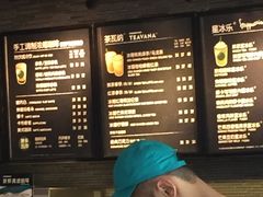 -猫屎咖啡(日月光中心广场店)