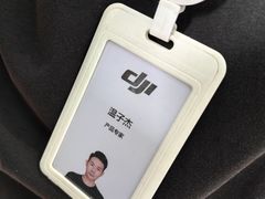 -DJI大疆(深圳华强北曼哈授权体验店)