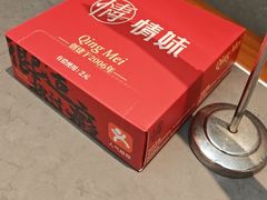 -情妹耙泥鳅·江湖川菜(科华店)