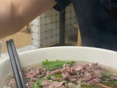 -金粿粿·牛肉粿
