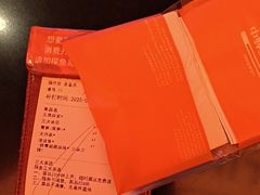 -探鱼·鲜青椒爽麻烤鱼(广州欣荣广场店)
