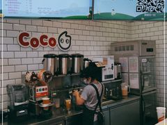 -CoCo都可(恒隆456店)