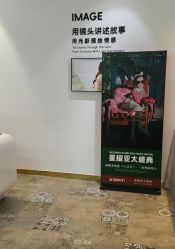 -爱儿美儿童摄影亲子馆(五路居店)